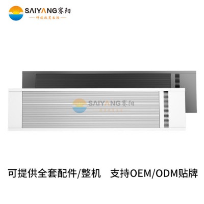 宣城**赛阳AFS-15 高温瑜伽加热设备远红外电采暖 高温瑜伽馆加热设备远红外电暖器图3