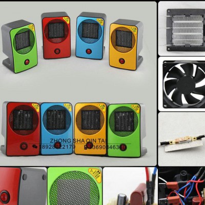 新款暖风机办公mini heater迷你暖空调扇 冬天小家电图2
