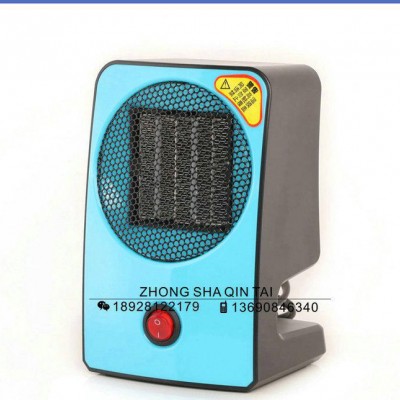 新款暖风机办公mini heater迷你暖空调扇 冬天小家电