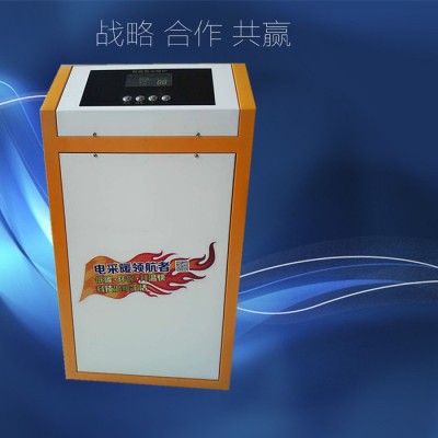 供应锐烨rydn 电壁挂炉 电锅炉 电采暖炉智能自控 可定制图2