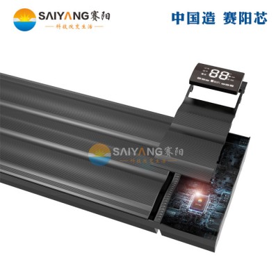 赛阳SY-FS30QD石墨烯远红外电采暖器 高温高空加热器图1