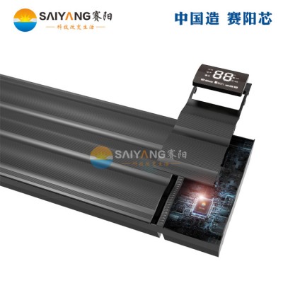 赛阳SY-FS30QD石墨烯远红外电采暖器 高温高空加热器