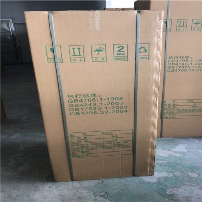 100L-1000L煤改电采暖专用缓冲水箱 空气能缓冲水箱
