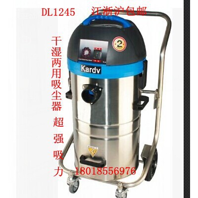 供应凯德威GS1245车间工业吸尘器图2