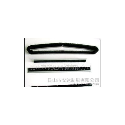 提供条刷，工业条刷，吸尘器毛刷加工图3