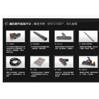家用吸尘器适合酒店客房 办公室 酒楼 江浙沪包邮图3