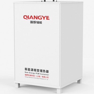 强野QHS-T086E150 蓄热器  节能采暖器 节能热水器 相变材料 节能电采暖器