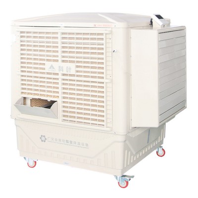 工业移动冷风机 ZC/BP-18Y6蒸发式冷风机 厂房车间降温移动空调扇图2