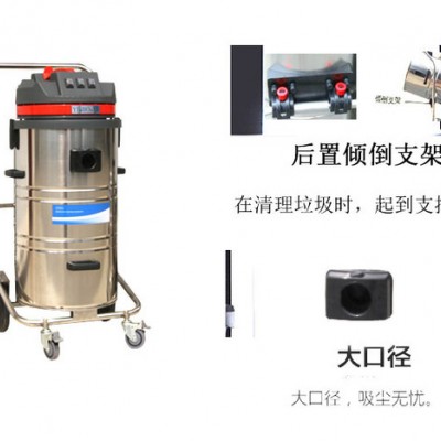 工业用3600W大功率**吸力粉尘吸尘器 车间工厂地面铁渣吸尘机图2