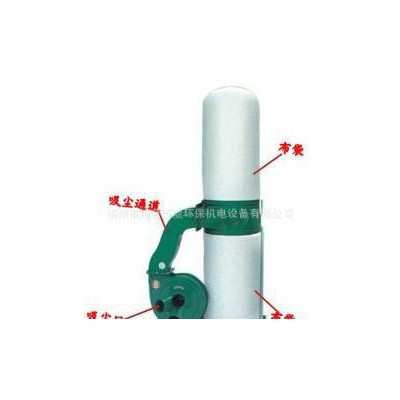 移动2.2kw布袋吸尘器 福建上海江苏粉煤灰|碳粉除尘器 直图3