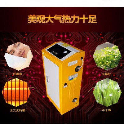 意诺德家用电采暖锅炉图3