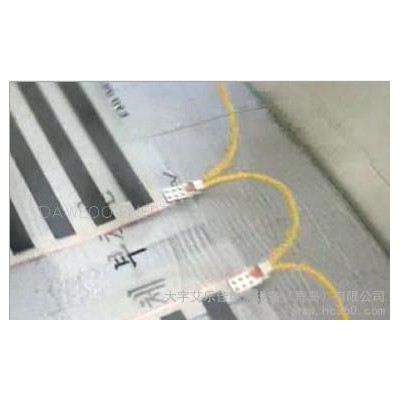 韩国大宇Daewoo0.4T地暖，远红外电热膜，电采暖 电地暖图3