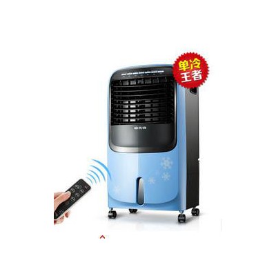 供应先锋空调扇 单冷型制冷空调风扇DG1318冷风机家用静音 遥控冷风扇图1