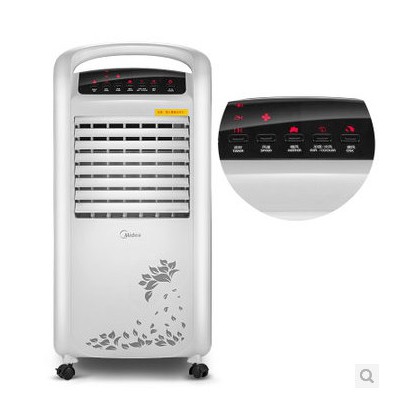 供应美的空调扇冷暖家用两用冷风机遥控制冷冷风扇制冷机AD120-S
