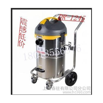 洁宝DR-1245工业吸尘器工厂车间吸尘机图3