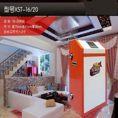 电热锅炉节能型 双重防漏电 防干烧电采暖炉 电锅炉 电热水锅炉 地暖锅炉图3