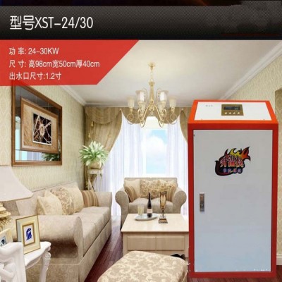 电热锅炉节能型 双重防漏电 防干烧电采暖炉 电锅炉 电热水锅炉 地暖锅炉图2