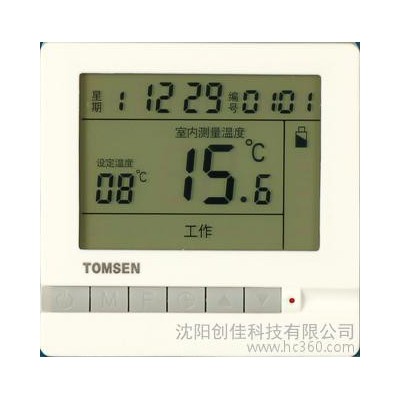 供应汤姆森TM804电采暖温控器