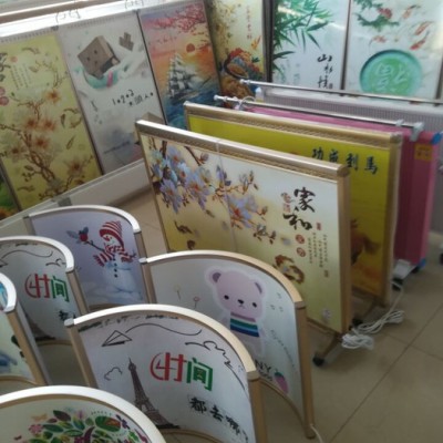 志恒竖版 甲醇取暖炉贵州新型节能碳晶电暖器，无辐射，健康节能电采暖 采暖炉图6