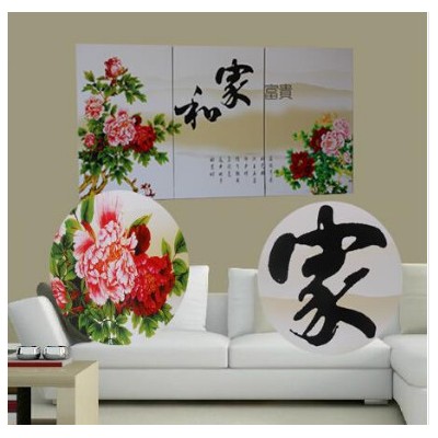 志恒竖版 甲醇取暖炉贵州新型节能碳晶电暖器，无辐射，健康节能电采暖 采暖炉图8