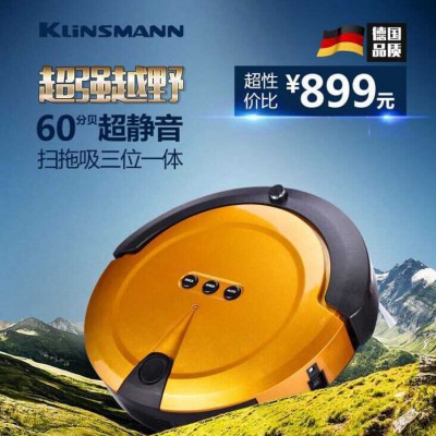 克林斯曼全自动智能扫地机器人吸尘器自动充电一件代发图3