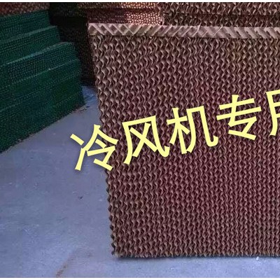 森禾冷风机冷风机工业用环保空调养殖用降温空调扇热卖大功率大风量降温风机冷风机水冷单冷畜牧降温冷风机水帘猪场鸡场专用排风扇图6