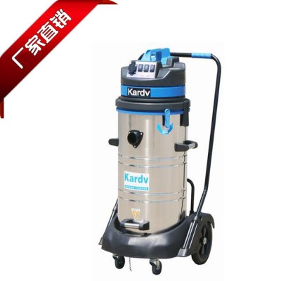DL-3078S凯德威工业吸尘器3600W干湿两用KARDV图1
