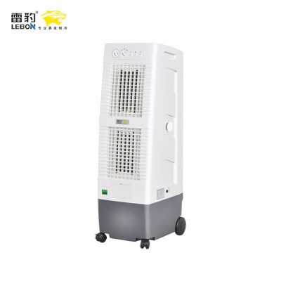 雷豹MBC2000M蒸发式冷风机水空调扇家用移动客厅办公室工业用风扇遥控单冷 雷豹图1