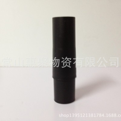 直销  吸尘器配件 转换接头  32转32图3