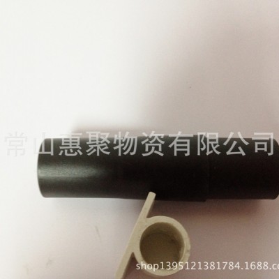 直销  吸尘器配件 转换接头  32转32图1