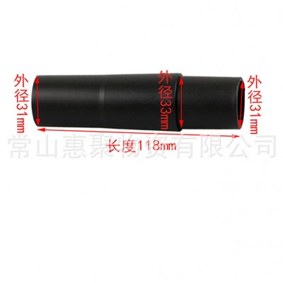 直销  吸尘器配件 转换接头  32转32图2