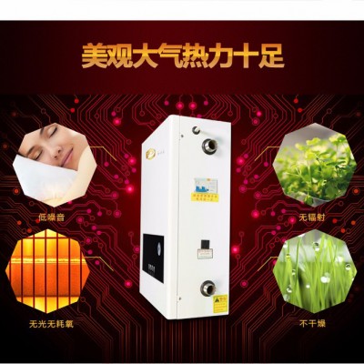 意诺德电采暖电锅炉图5