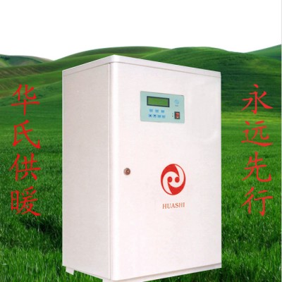 供应华氏家用环保节能电采暖炉图2