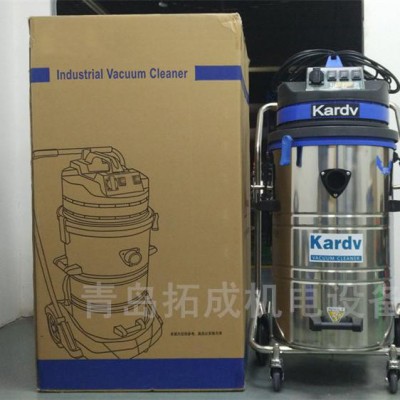 青岛机械加工厂用凯德威DL3078B大功率干湿两用工业吸尘器图3