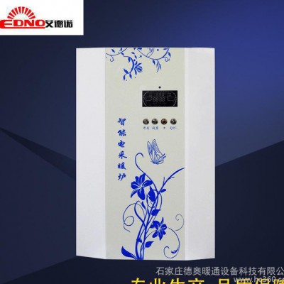 ** 平顶山家用电采暖炉 10kw高效电壁挂炉 可混批图3