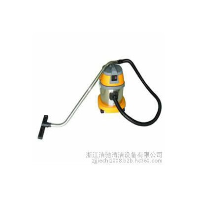 吸尘吸水机，洁驰AS150吸尘器，工业吸尘器，吸尘吸水机