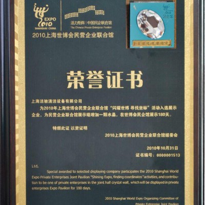 吸尘吸水机，洁驰AS150吸尘器，工业吸尘器，吸尘吸水机图3