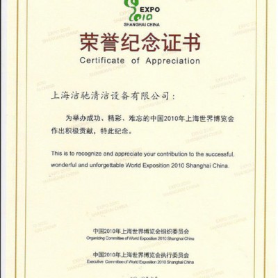 吸尘吸水机，洁驰AS150吸尘器，工业吸尘器，吸尘吸水机图2
