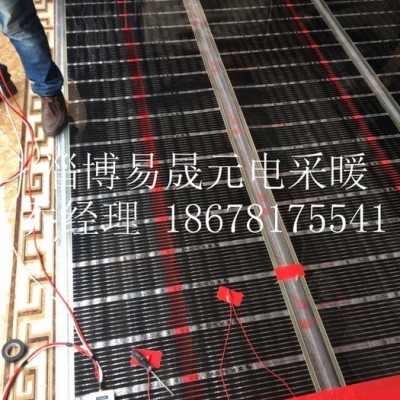 淄博易晟元专业承接电采暖、电地暖工程