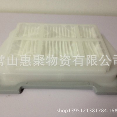 Sanyo/三洋 吸尘器配件 SC-298T-01/02/03/04 尘盒 海帕 过滤盒图3