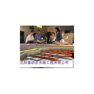 供应沈阳电地暖电采暖设计安装图3