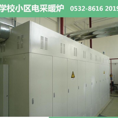 住宅小区学校集中供暖电采暖炉生产 区域独立集中供热采暖炉图2