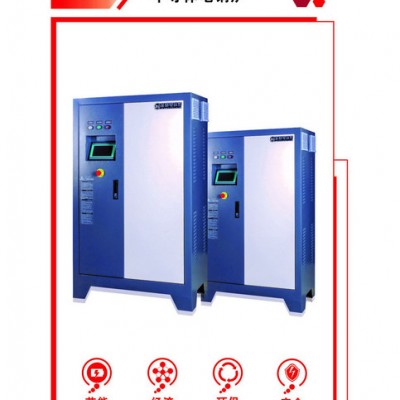 金圆JY-S-48KW、64KW、80KW、96KW 半导体电采暖炉图2