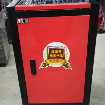 汇隆专业定制 沧州电采暖炉
