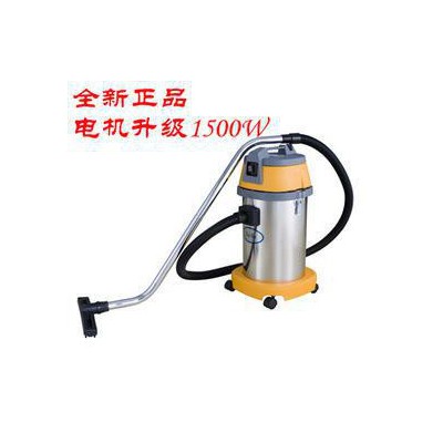 洁霸30L立式干湿两用吸尘器 小型工业吸尘吸水机干湿洗车家用