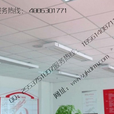 哈尔滨电热幕电暖器远红外辐射电采暖器宇坤AFS-60厂家