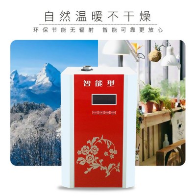 壁挂式 电采暖炉智能电锅炉家用取暖器连接地暖暖气片图3