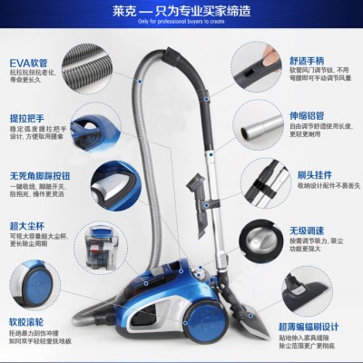 供应LEXY莱克VC-T4017-1吸尘器VC-T4017-1图3