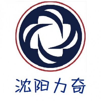 供应丹麦力奇 nilfiskGU355-2/ GU455-2力奇直立式吸尘器图2