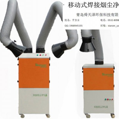 供应工业吸尘器图1
